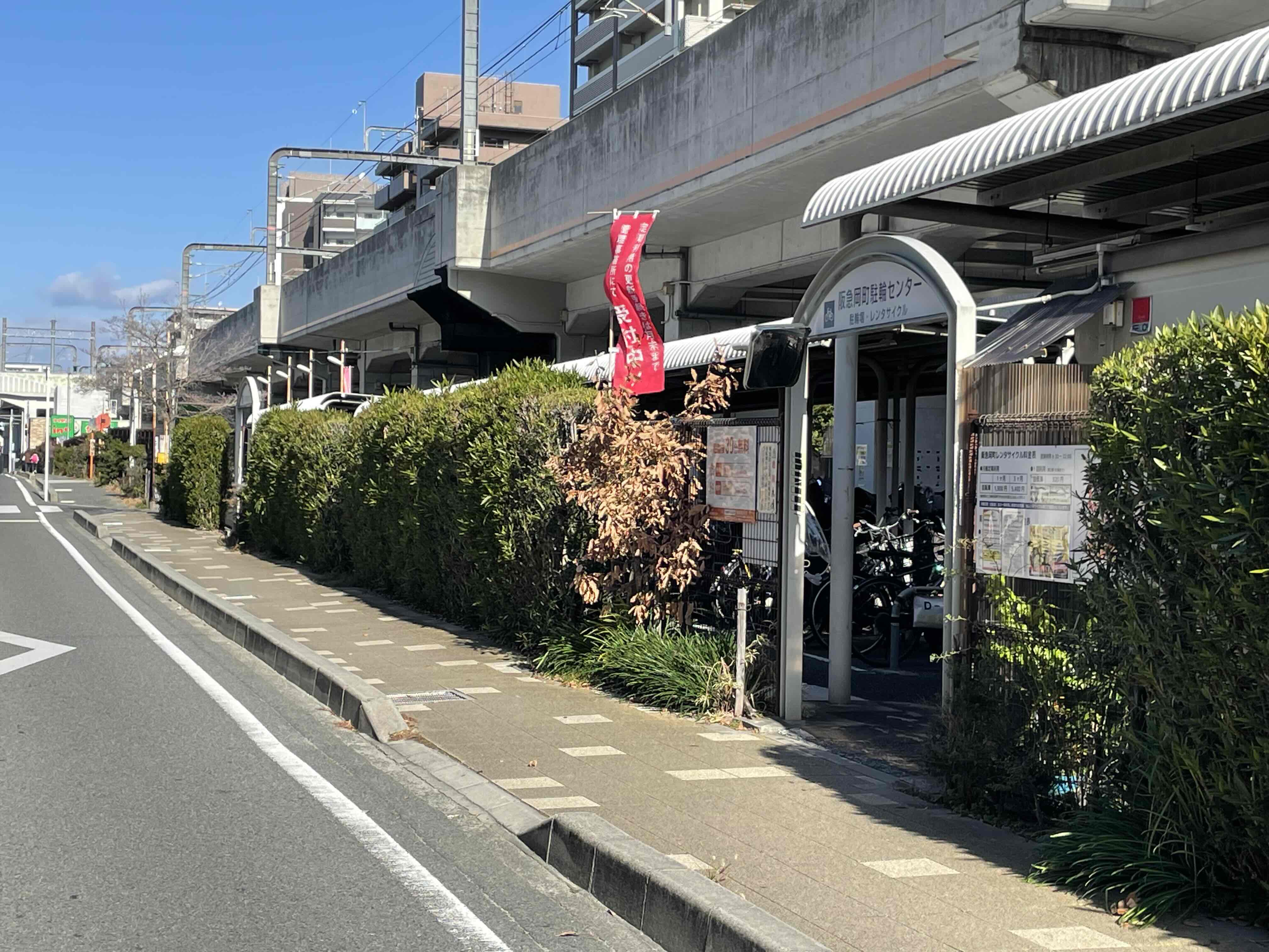 岡町駐輪センター北画像