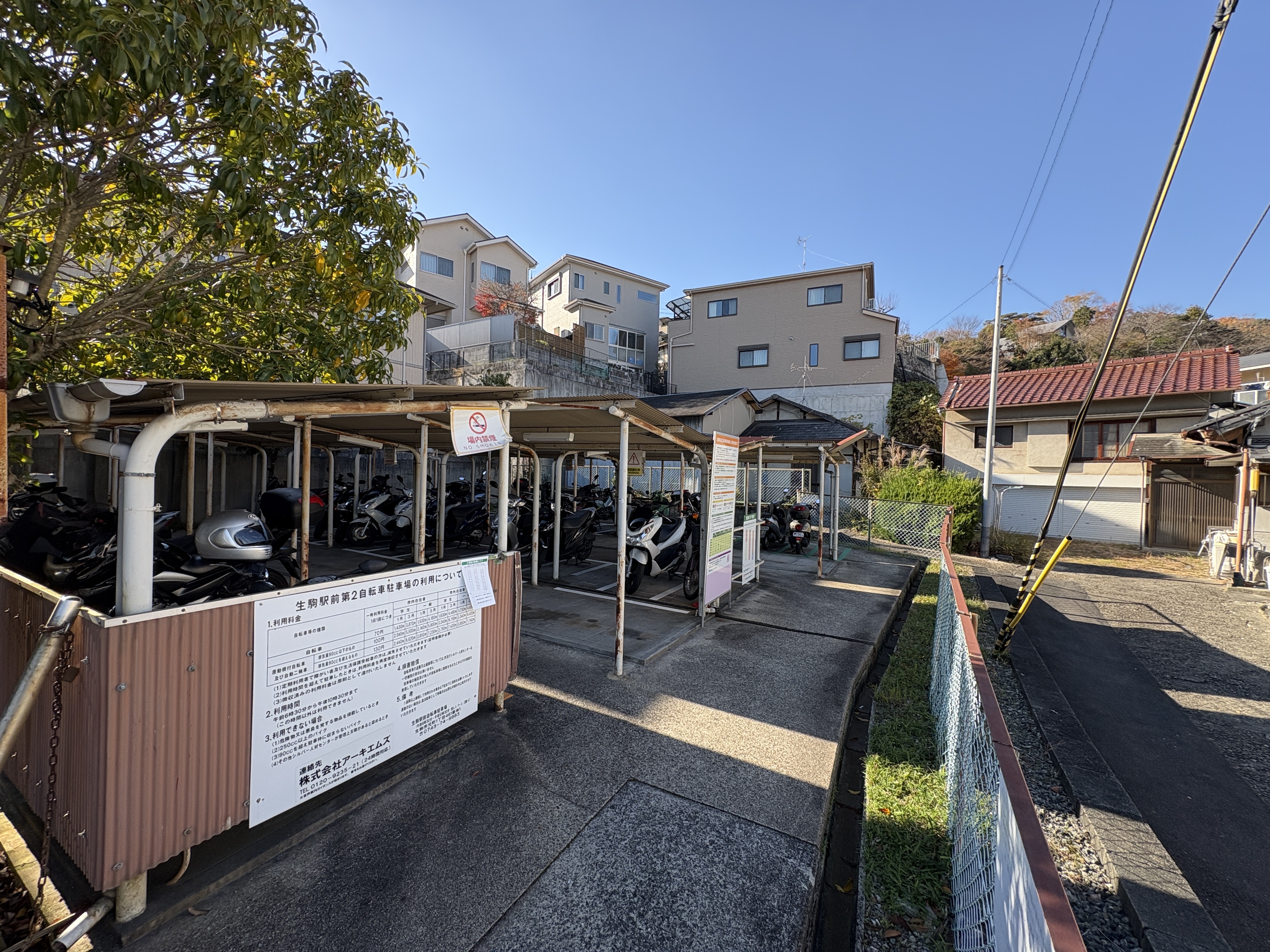 生駒駅前第２自転車駐車場画像