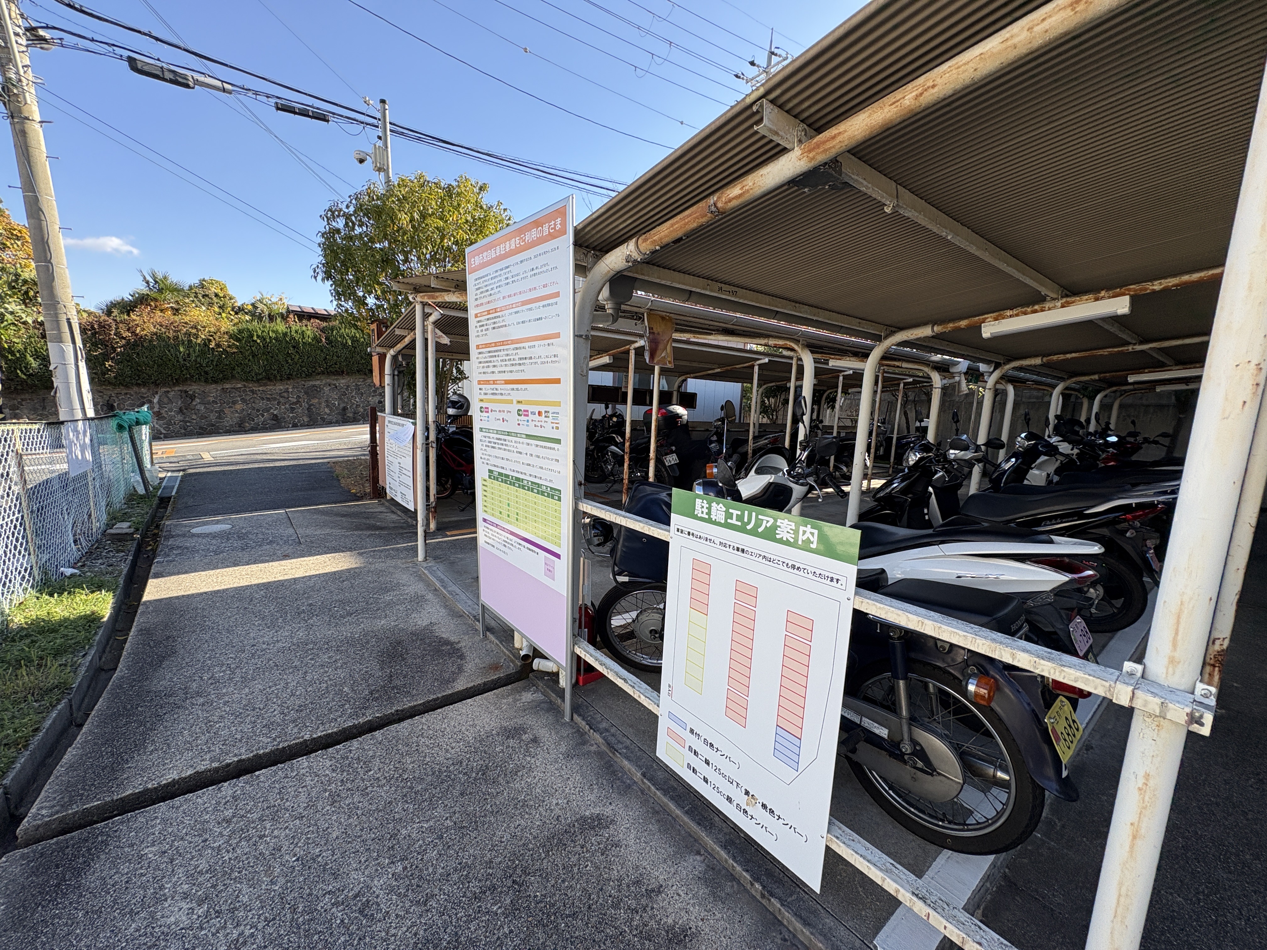 生駒駅前第２自転車駐車場画像