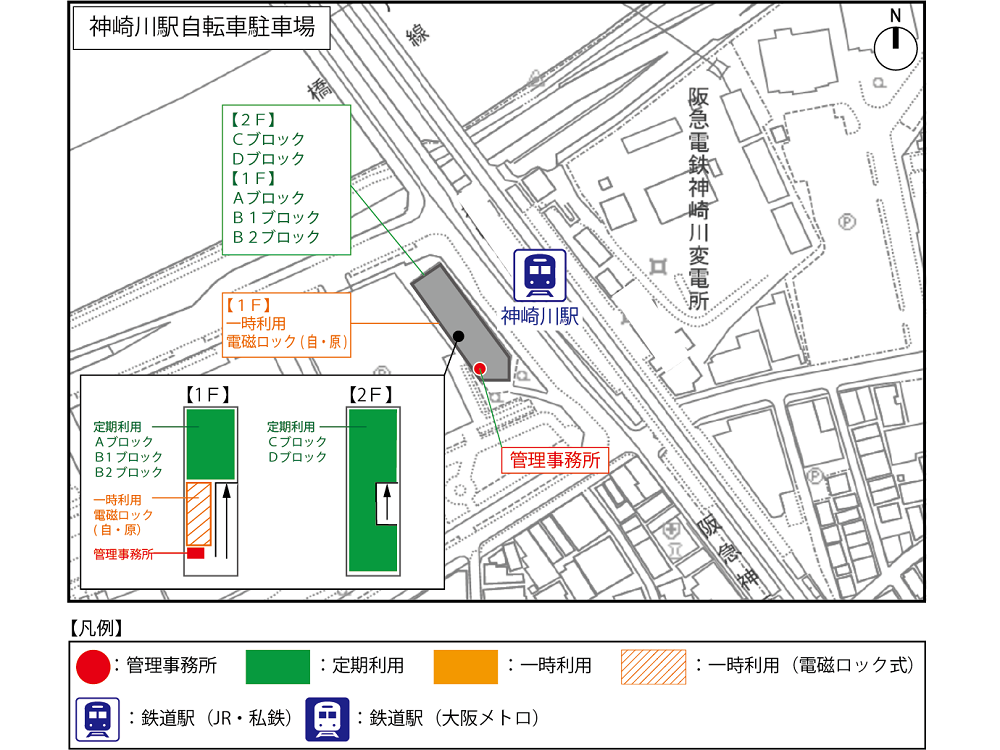 駐輪場地図